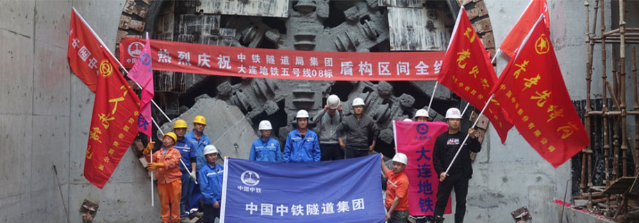 drill-rod-factory.jpg drill-rod-factory.jpg