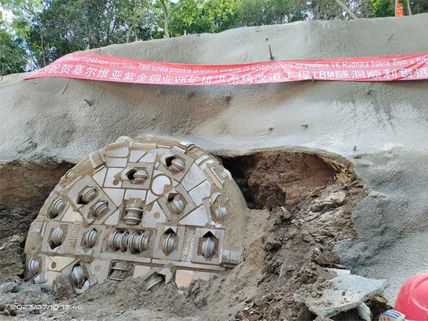 Litian_TBM_Cutters_Facilitate_Successful_Completion_of_Serbia's_Flood_Diversion_Tunnel_Project-2.jpg Litian_TBM_Cutters_Facilitate_Successful_Completion_of_Serbia's_Flood_Diversion_Tunnel_Project-2.jpg